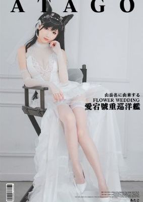 欧美综合在观看_超清完整在线观看